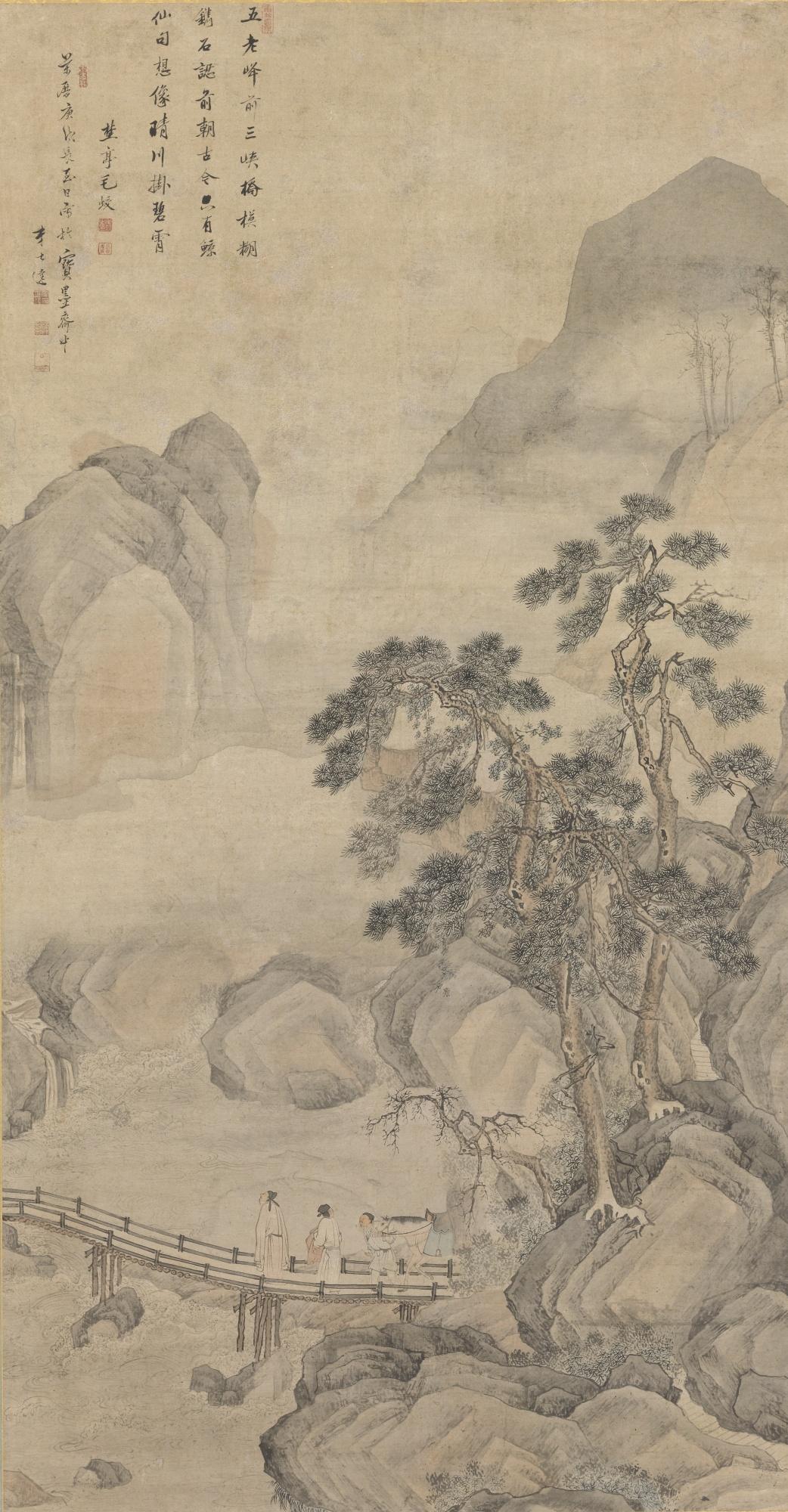 Li Shida - Remembering The Old Days In Front Of The  Cliff