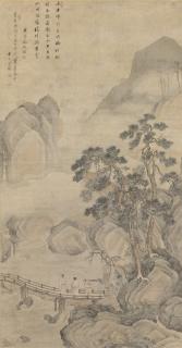 Li Shida - Remembering The Old Days In Front Of The  Cliff