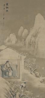 Li Shida - Winter Streams