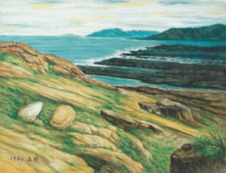 Li Shih Chiao - Sea View