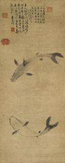 Li Shizhuo - Carps