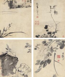 Li Shizhuo - Finger Painting of Flowers