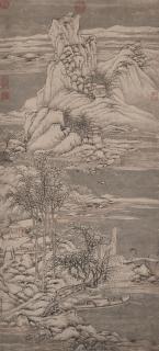Li Shizhuo - Fishing in Winter