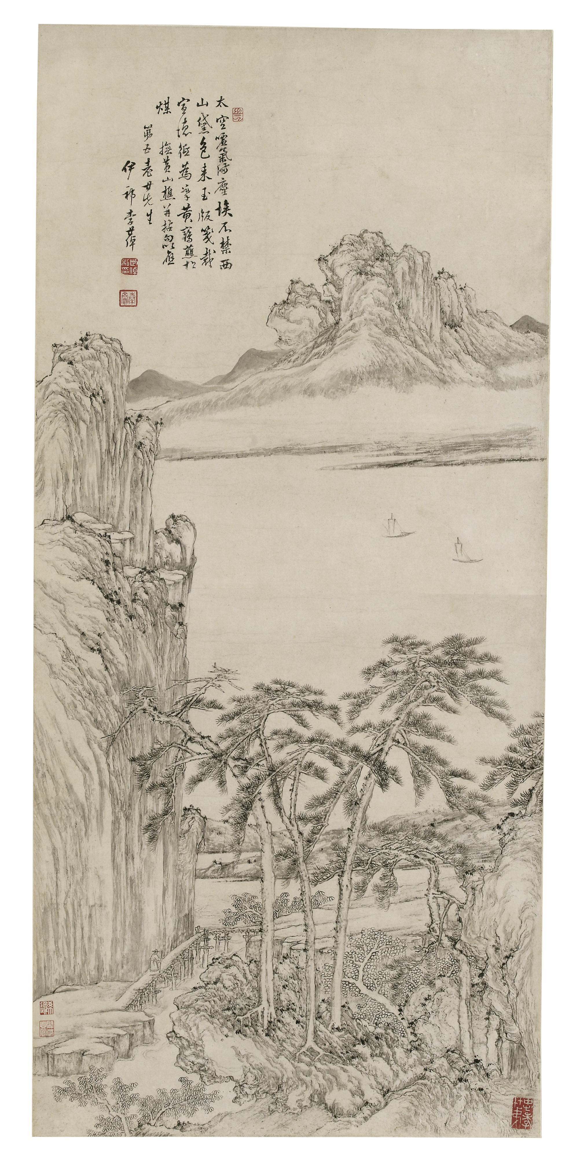 Li Shizhuo - Landscape, After Wang Meng