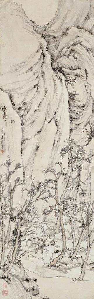 Li Shizhuo - Landscape After Wen Zhengming