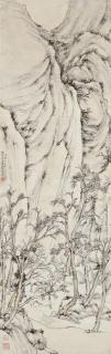 Li Shizhuo - Landscape After Wen Zhengming