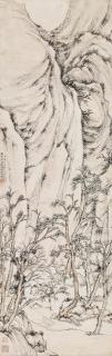 Li Shizhuo - Landscape