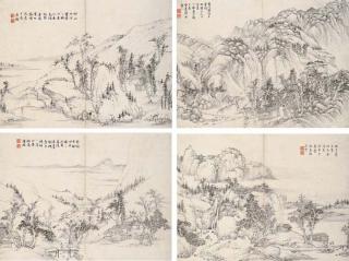 Li Shizhuo - Landscapes