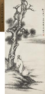 Li Shizhuo - Scholar under Pine Tree