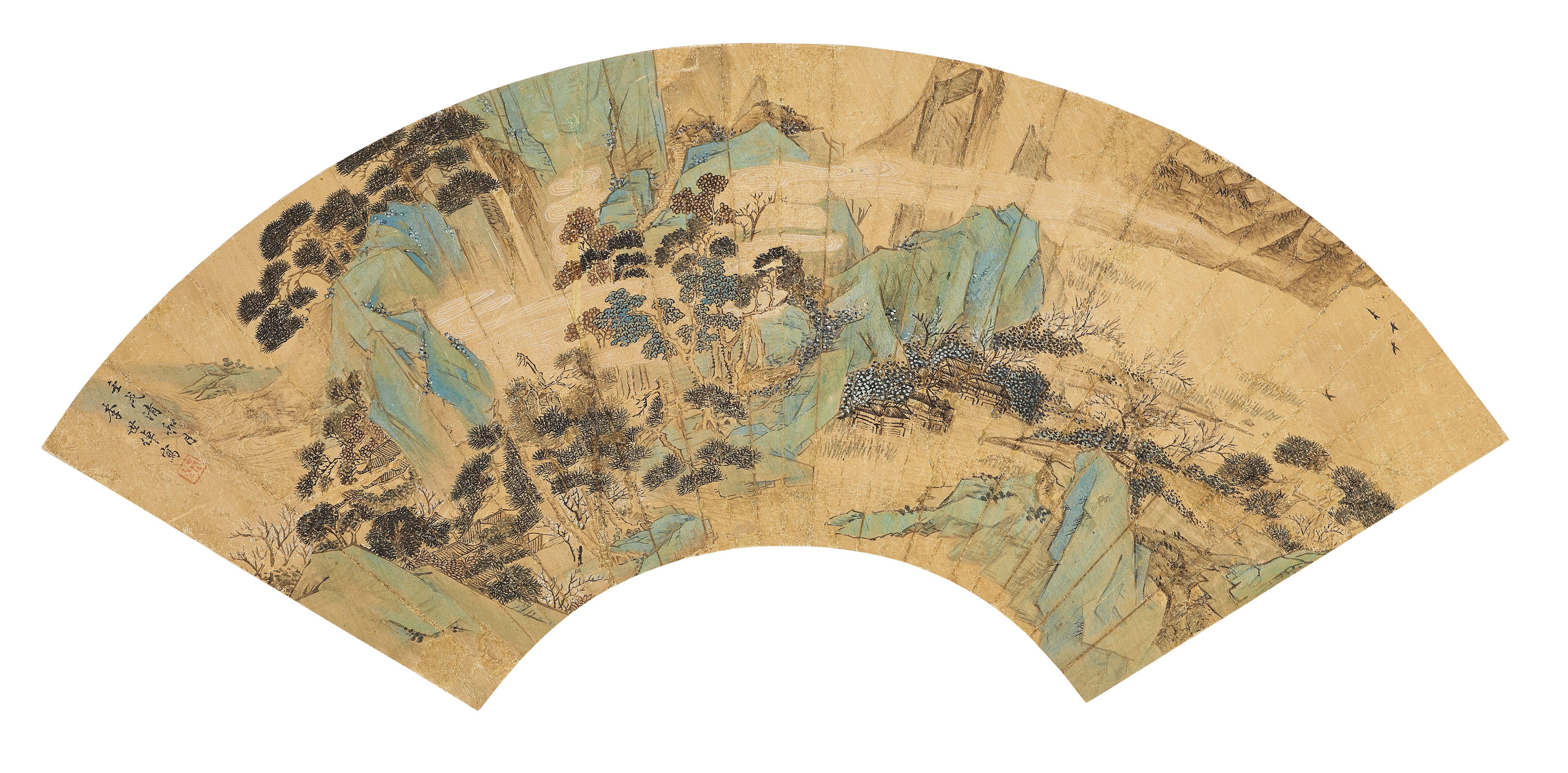 Li Shizhuo - Spring Landscape