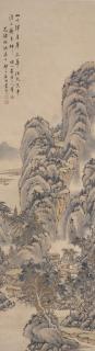 Li Shu - Landscape After Huang Gongwang