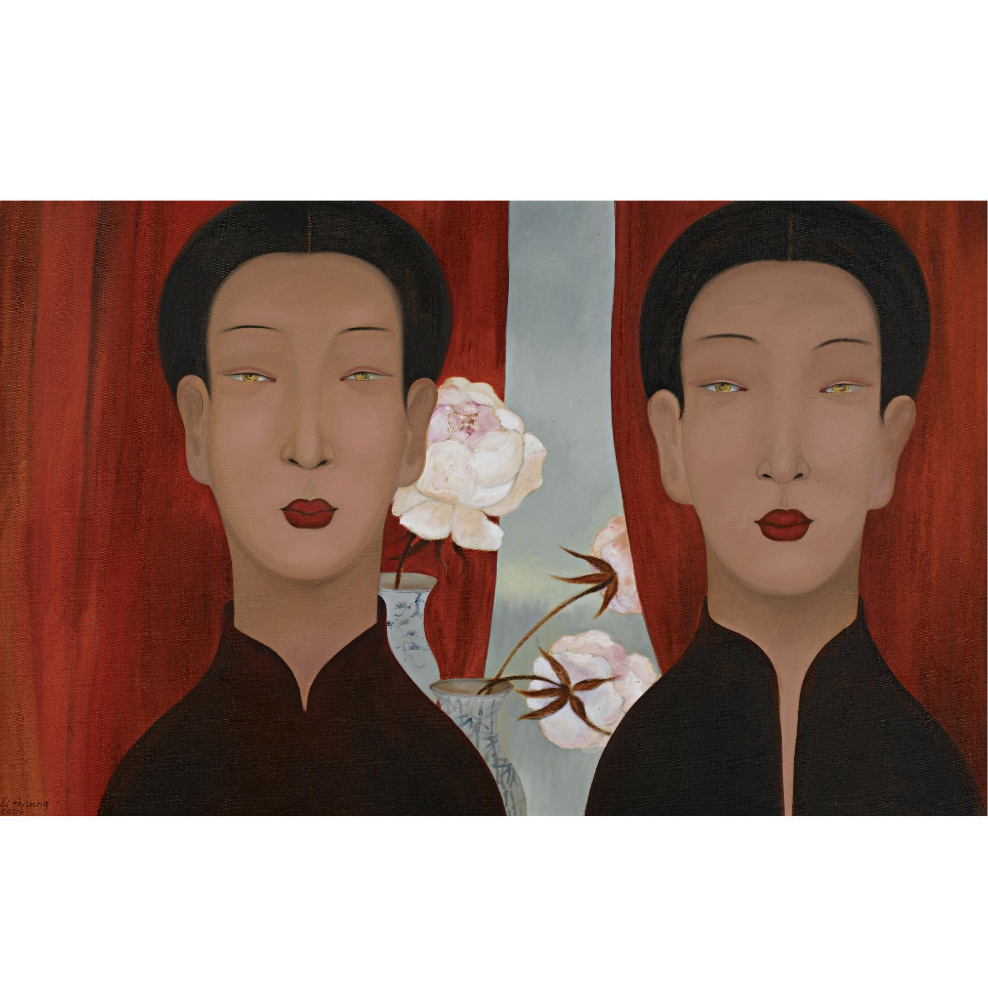 Li Shuang - Mightier Silence