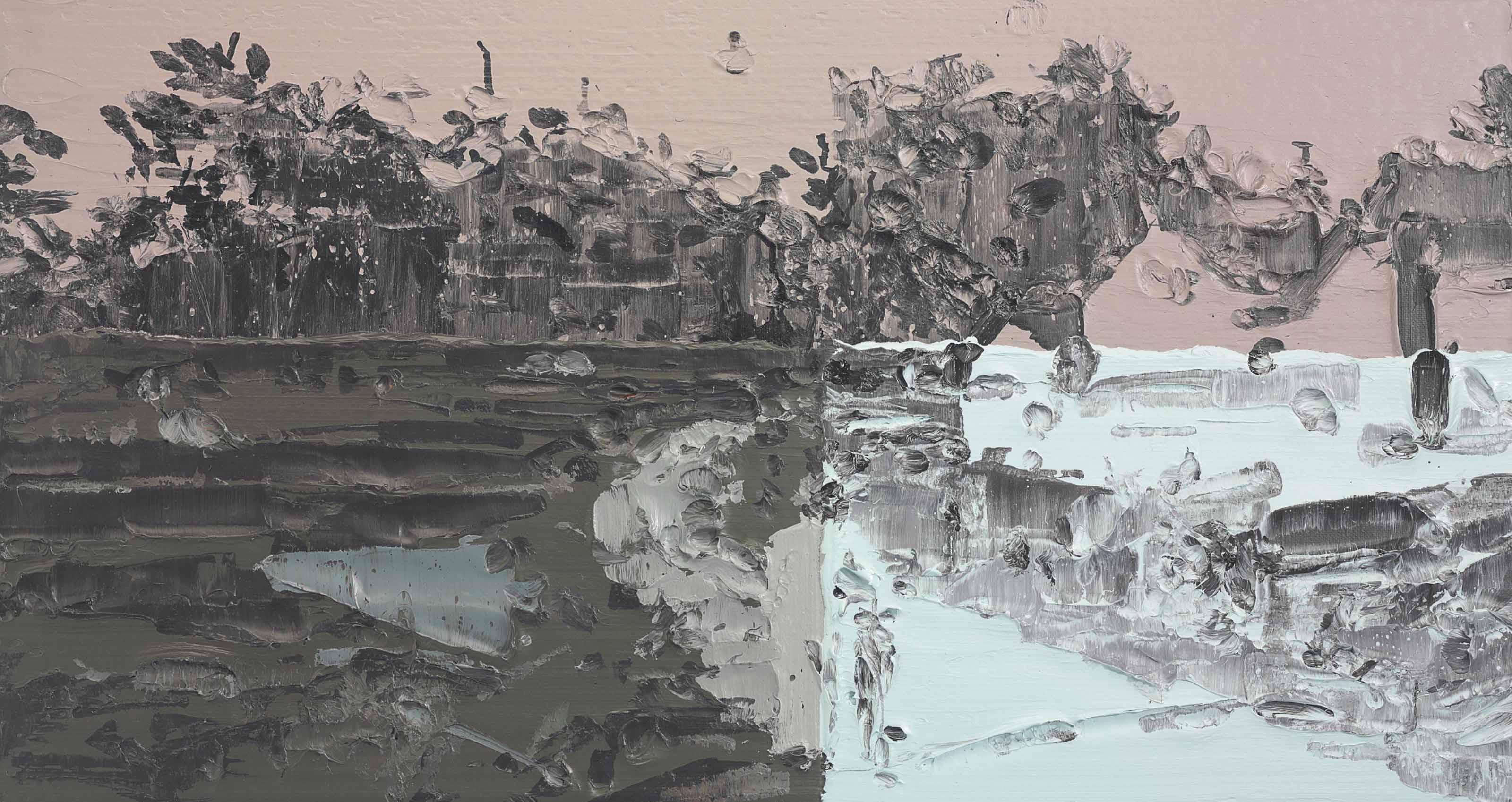 Li Songsong - Country Live