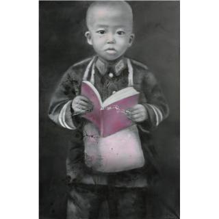 Li Tianbing - Autoportrait Rouge Avec Livre