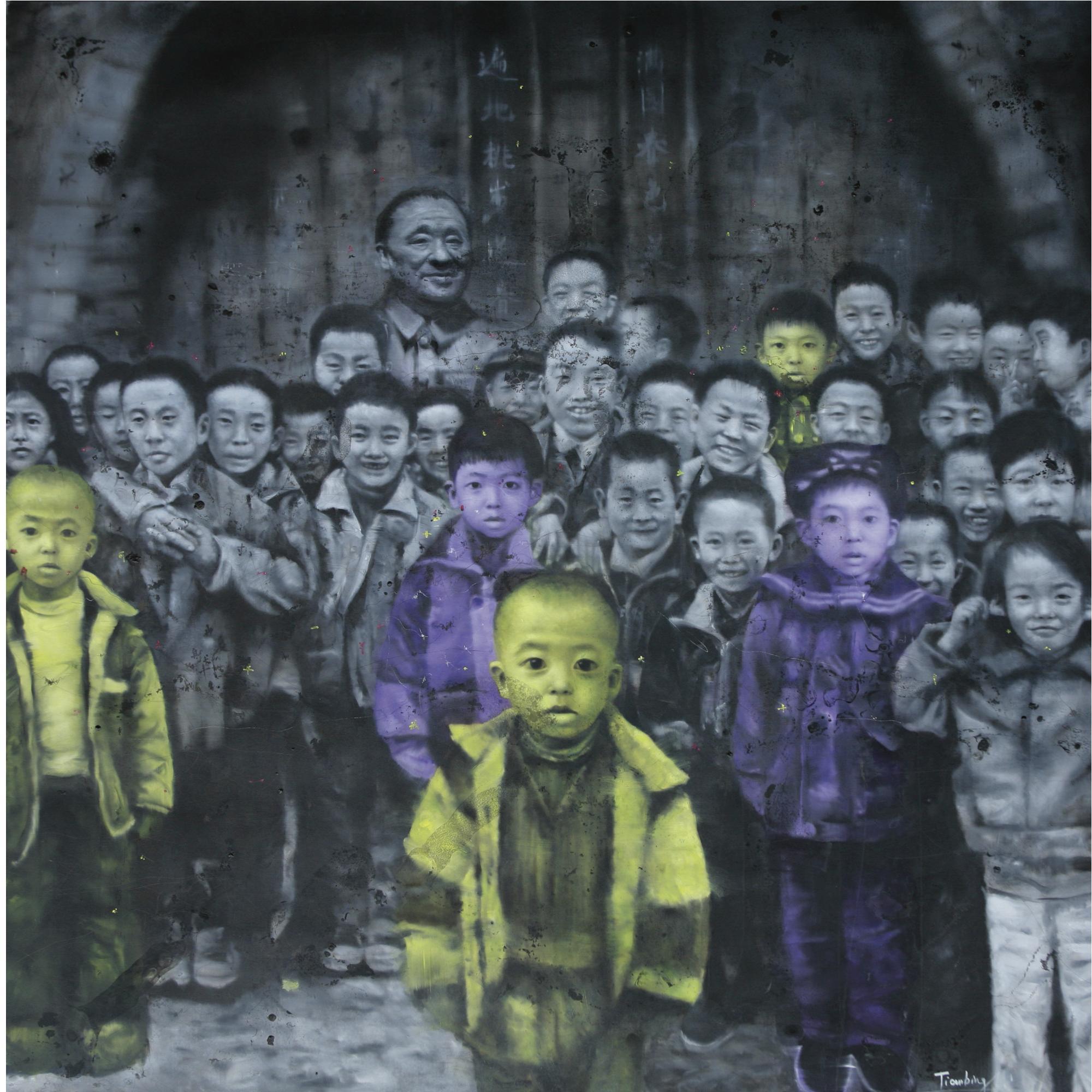 Li Tianbing - Image Collective Devant La Porte 