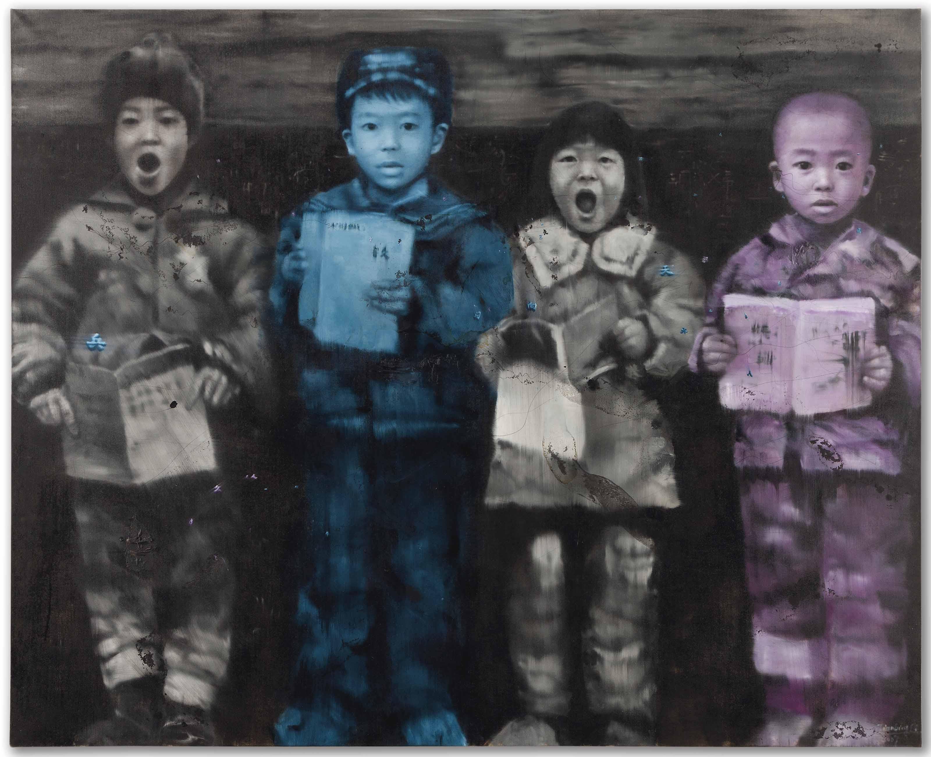 Li Tianbing - Recitation #1