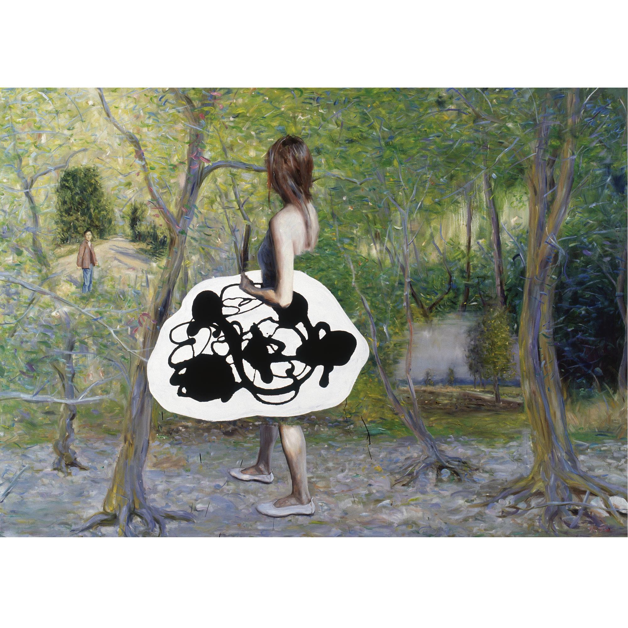 Li Tianyuan - Black And White