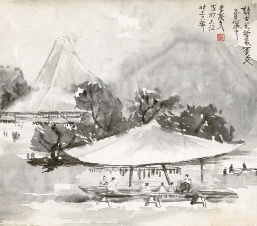 Li Tiefu - Market Place