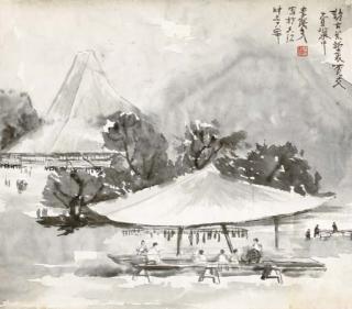 Li Tiefu - Market Place