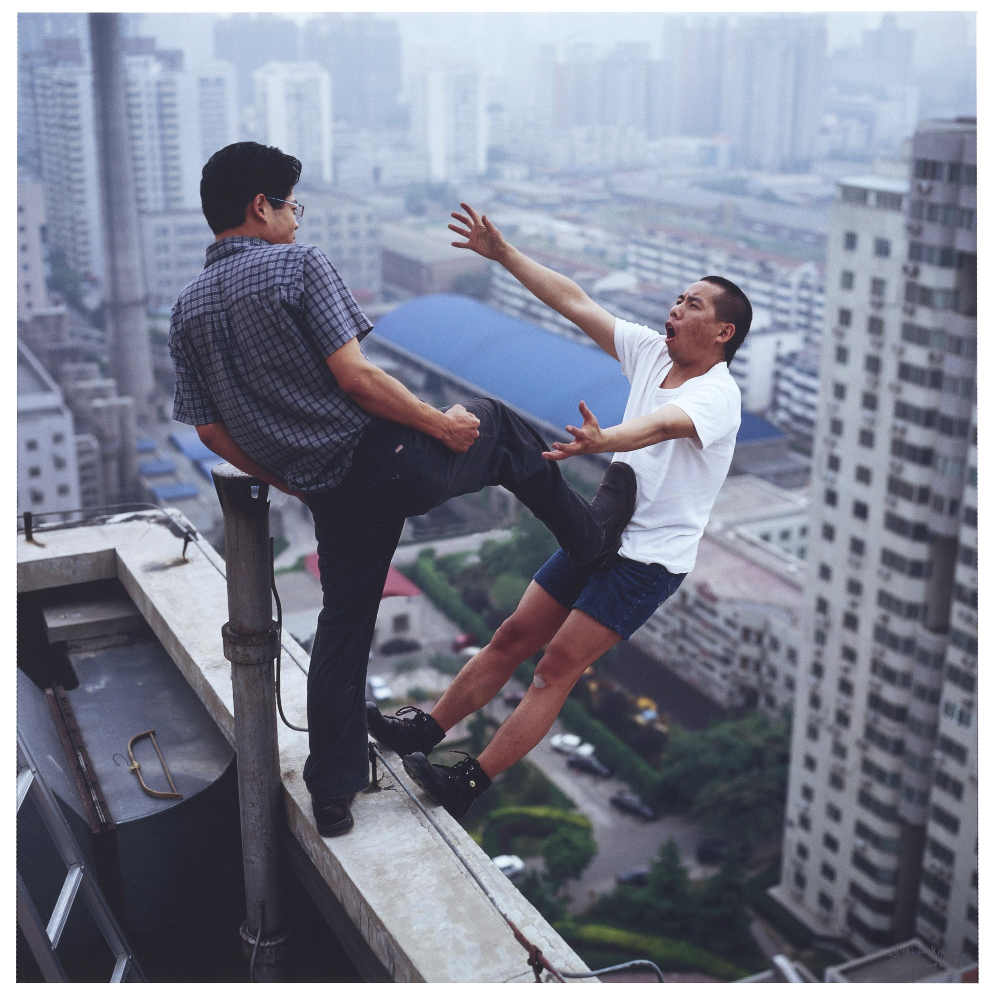 Li Wei - Free Degree Over 25th Story