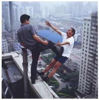 Li Wei - Free Degree Over 25th Story