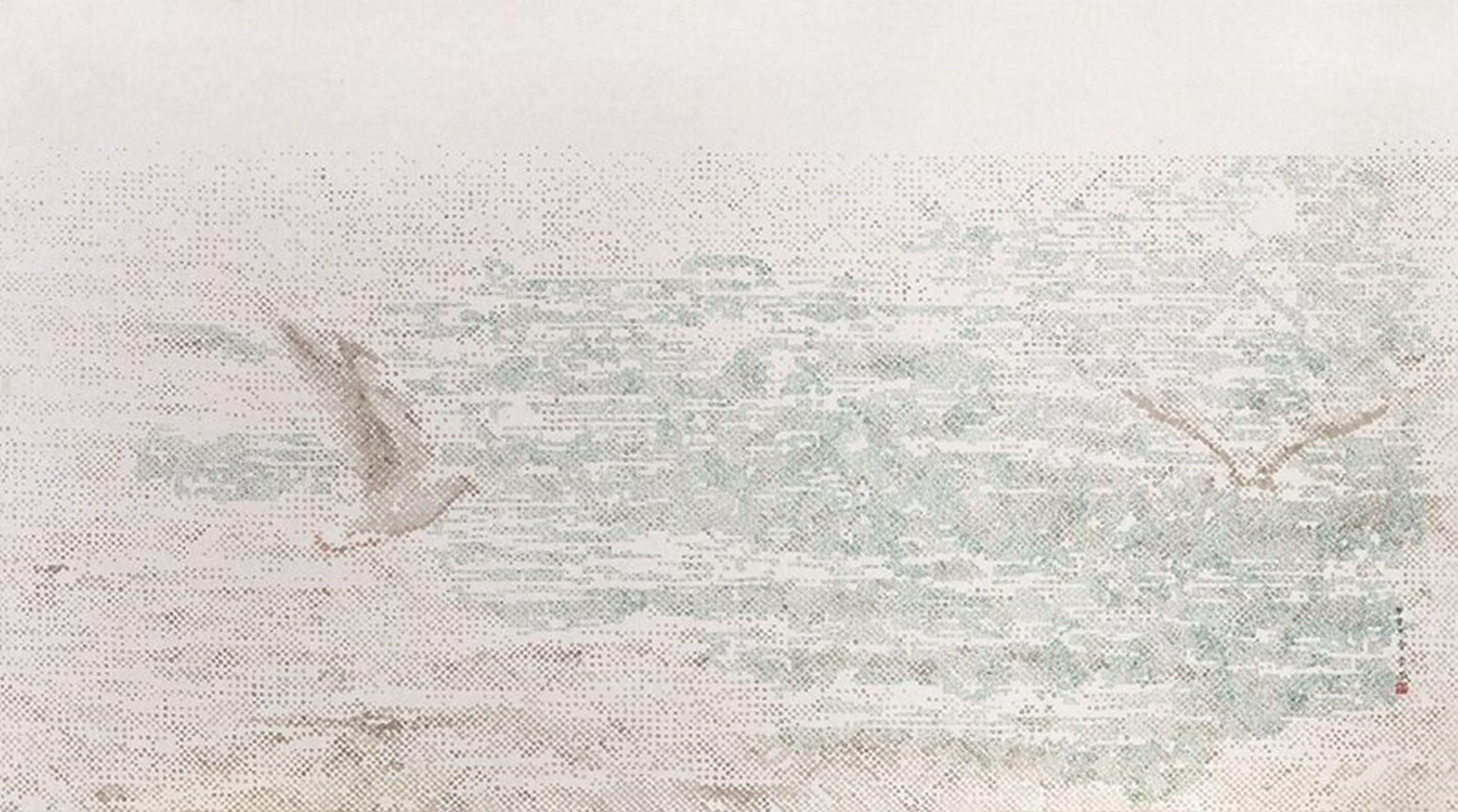 Li Wei - Free Life Pond series 2“Under A Vast Sky”