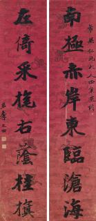 Li Wentian - Calligraphic Couplet