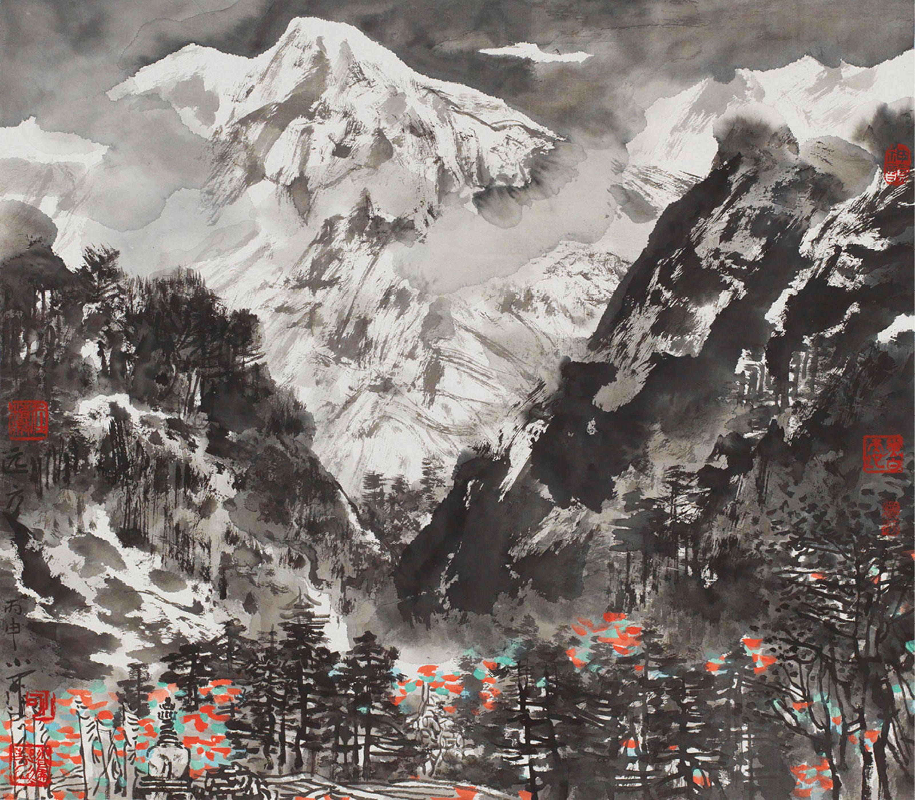 Li Xiaoke - Faraway Land