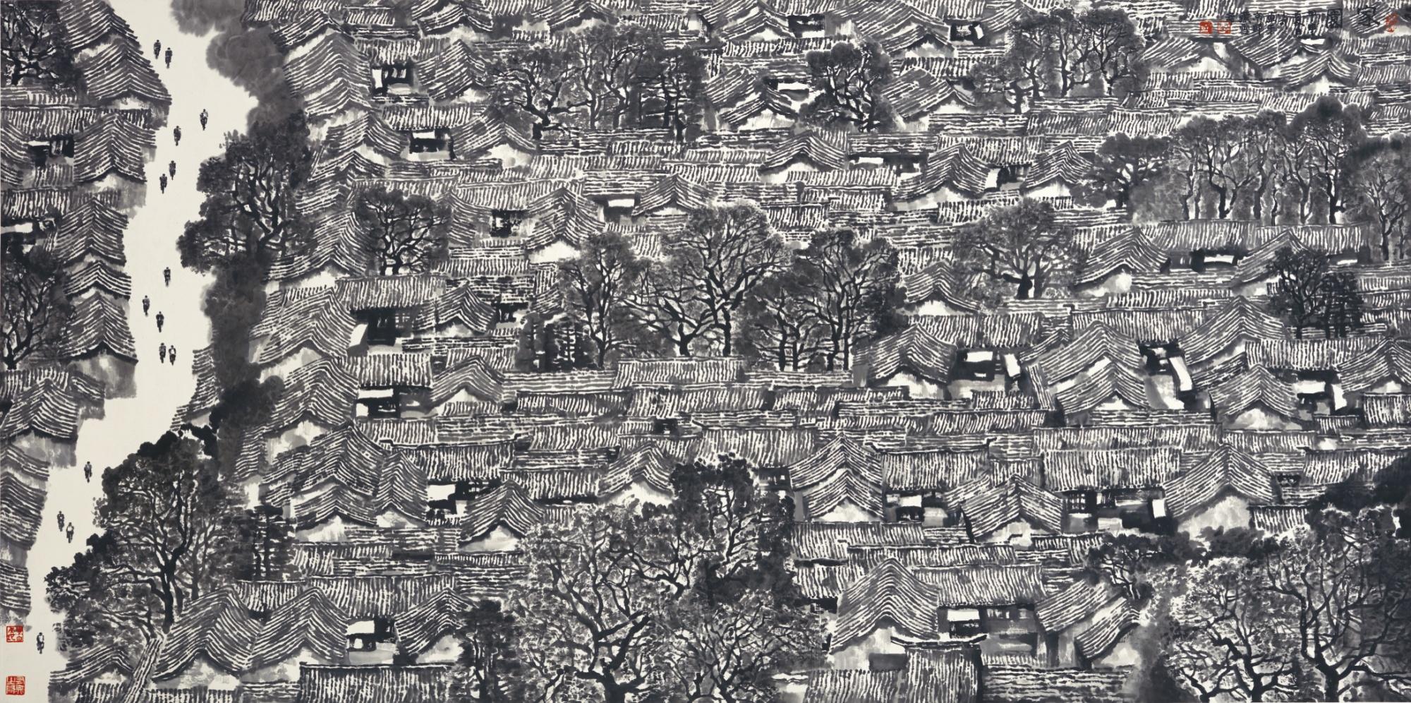 Li Xiaoke - Homeland