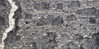 Li Xiaoke - Homeland