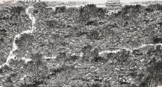 Li Xiaoke - Homeland