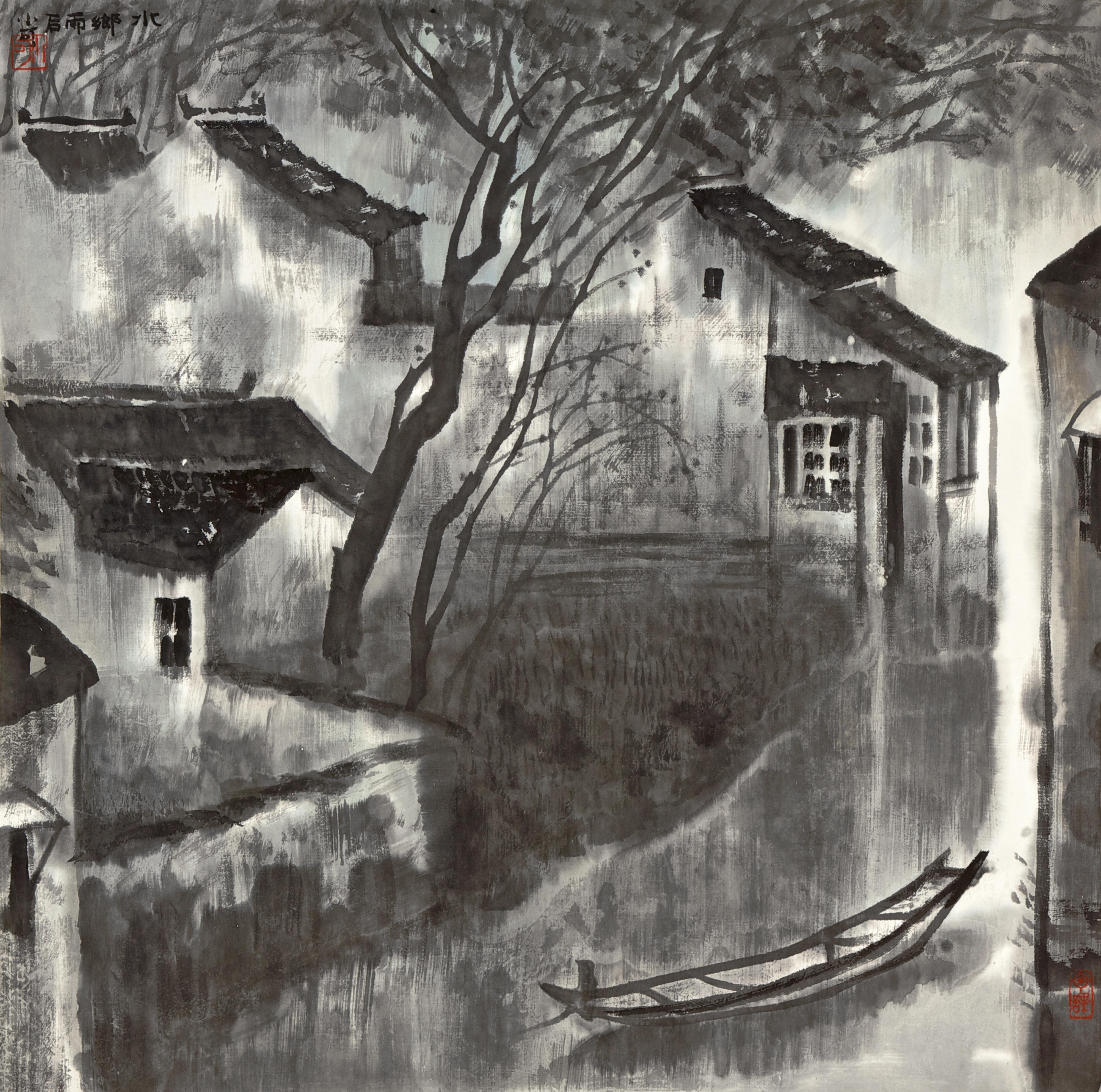 Li Xiaoke - Rivertown After Rain