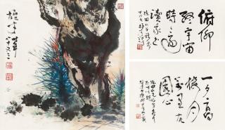 Li Xiogncai - Ping Stone And Calligraphy