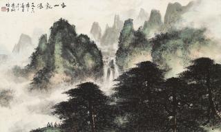 Li Xiongcai - Admiring Waterfalls in Spring