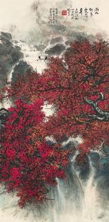 Li Xiongcai - Autumn Forest and Waterfall