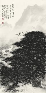 Li Xiongcai - Birds In Secluded Mountains
