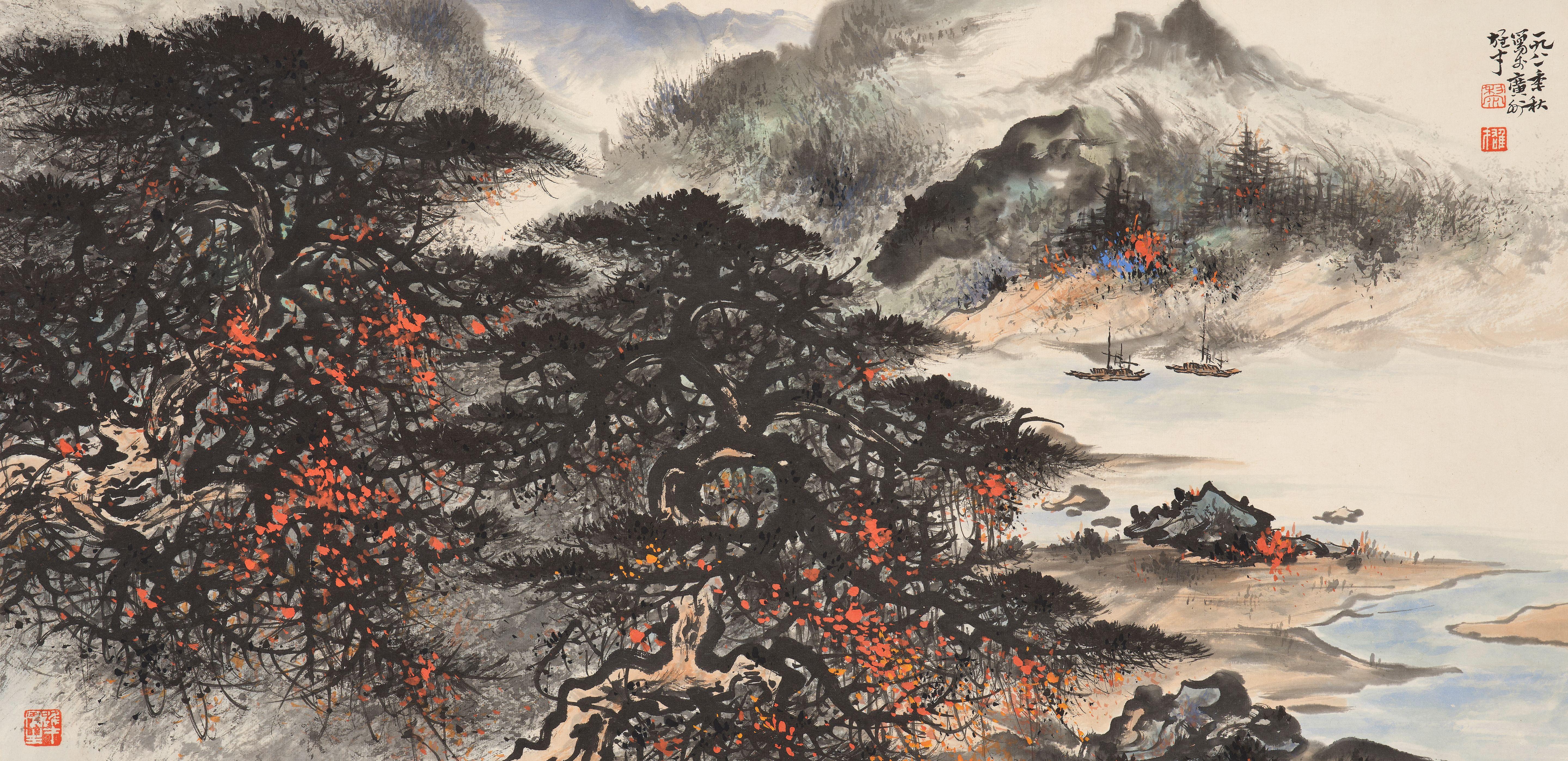 Li Xiongcai - Boating in Gorge, 1981