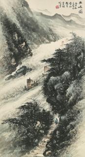 Li Xiongcai - Crossing the Valley