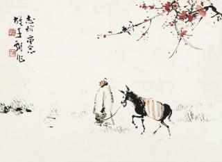 Li Xiongcai - Figure