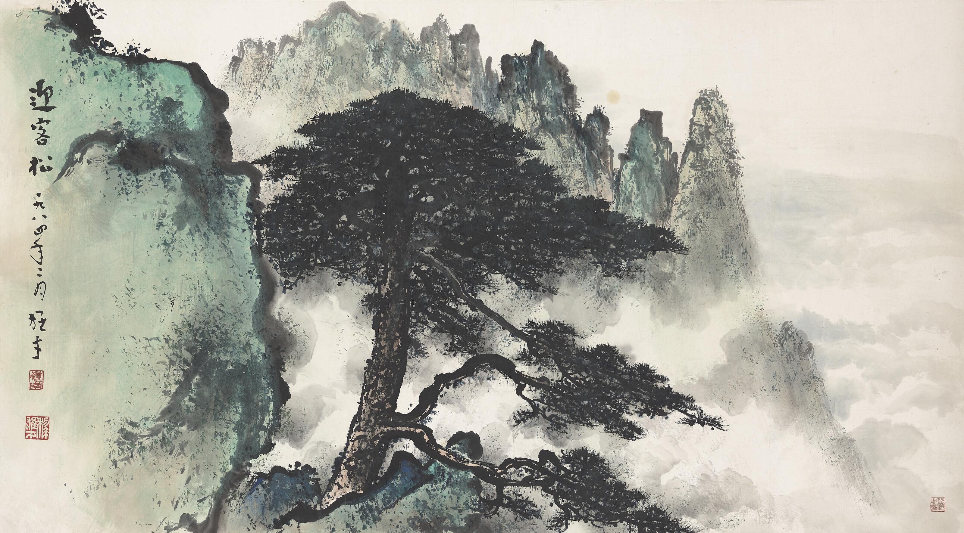 Li Xiongcai - Guest-Greeting Pine