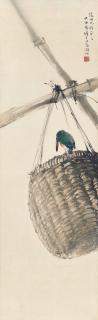 Li Xiongcai - Kingfisher Perching On The Basket