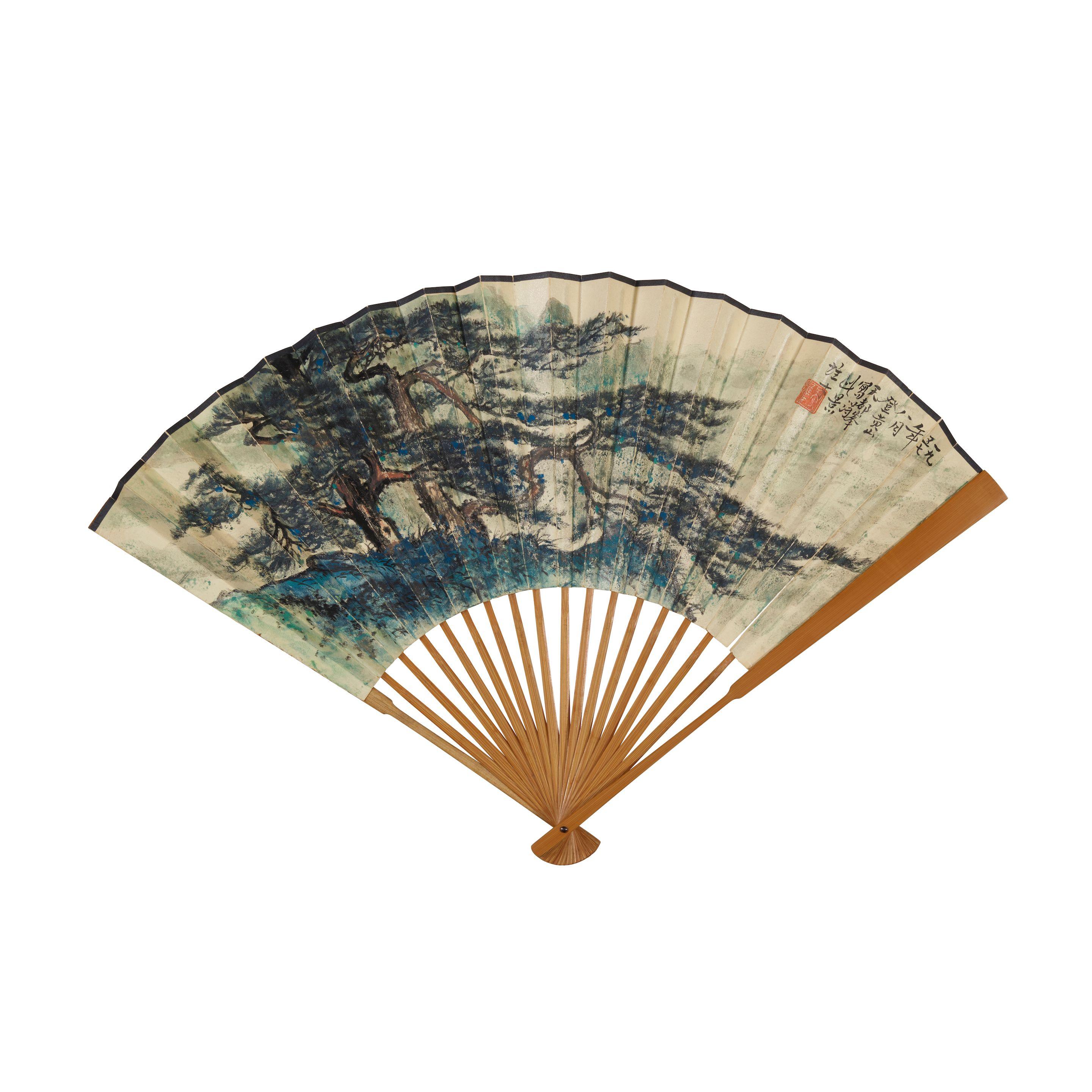 Li Xiongcai - Landscape, 1957