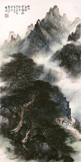 Li Xiongcai - Landscape After A Poem By Li Bai