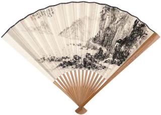 Li Xiongcai - Landscape in Humen