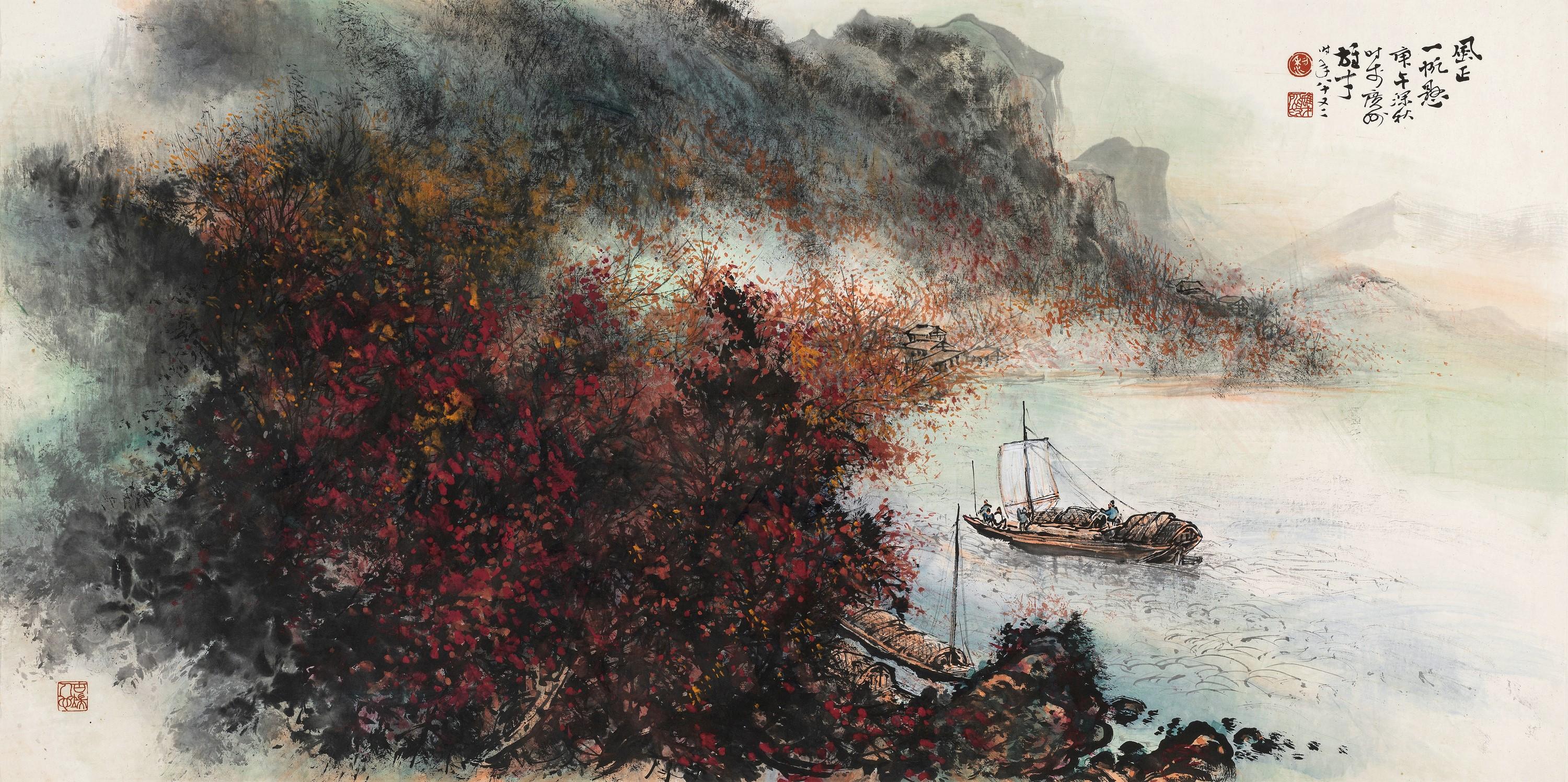 Li Xiongcai - Landscape