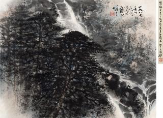 Li Xiongcai - Landscape