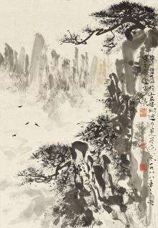 Li Xiongcai - Mount Huang