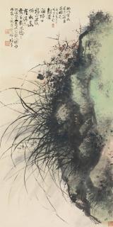 Li Xiongcai - Orchid, Daisy And Rock