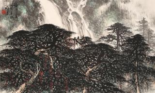 Li Xiongcai - Pine Forest