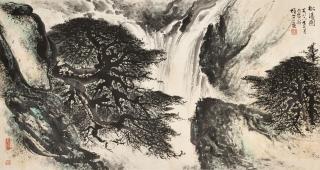 Li Xiongcai - Pine Tree and Waterfall